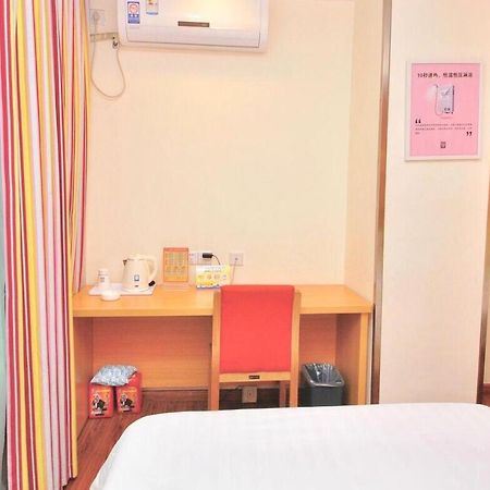 7Days Inn Guangzhou Tianhe Yantang Yue Ken Road Экстерьер фото