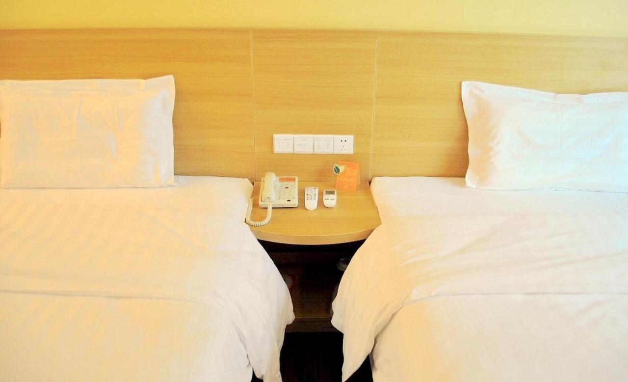 7Days Inn Guangzhou Tianhe Yantang Yue Ken Road Экстерьер фото