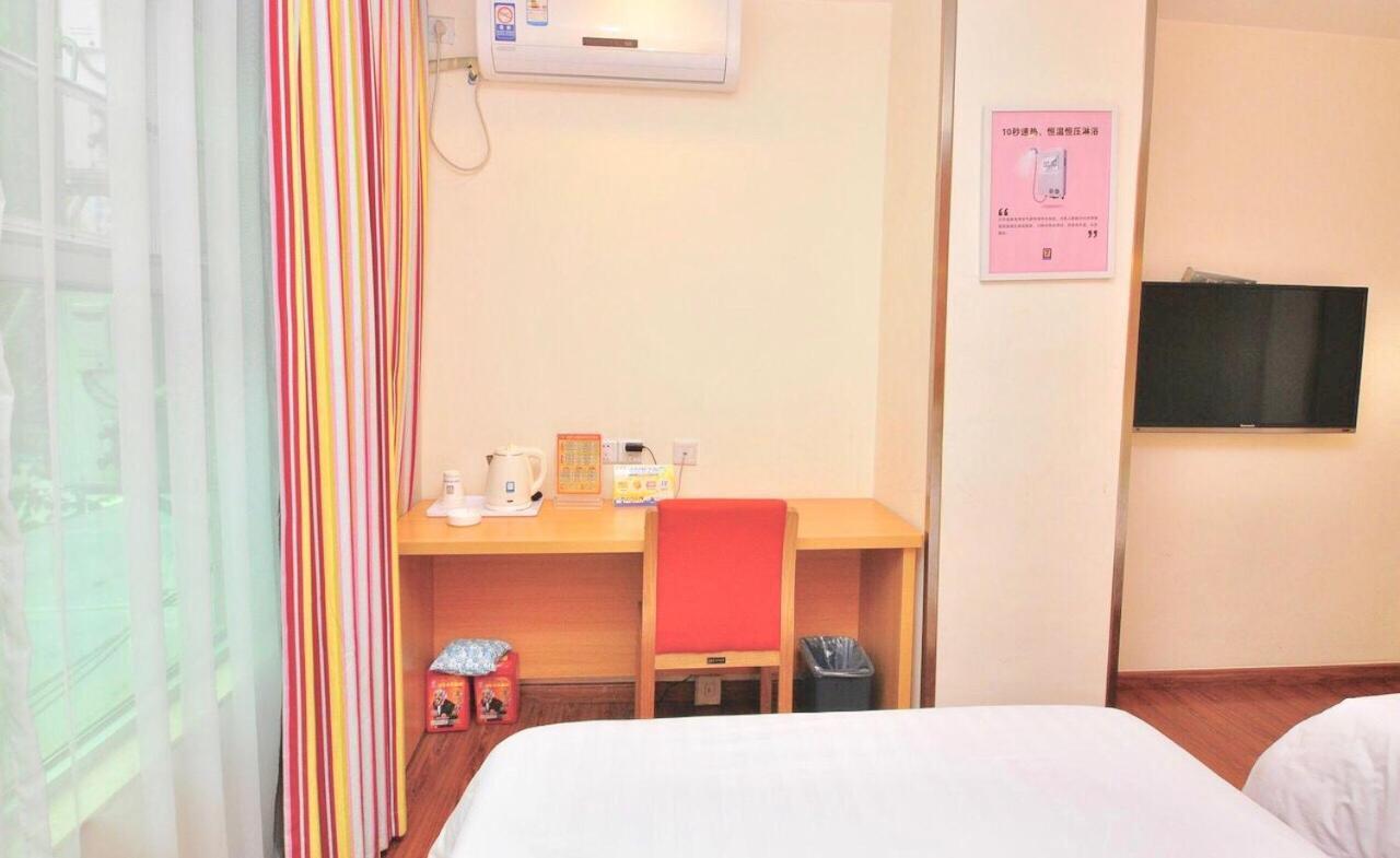 7Days Inn Guangzhou Tianhe Yantang Yue Ken Road Экстерьер фото