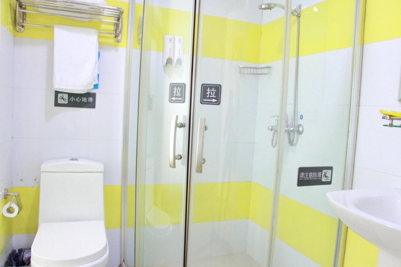 7Days Inn Guangzhou Tianhe Yantang Yue Ken Road Экстерьер фото