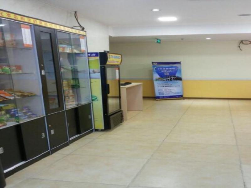 7Days Inn Guangzhou Tianhe Yantang Yue Ken Road Экстерьер фото