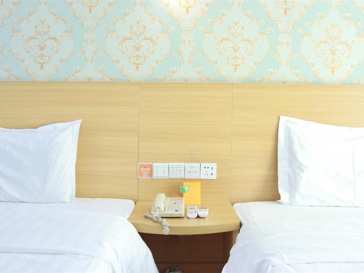 7Days Inn Guangzhou Tianhe Yantang Yue Ken Road Экстерьер фото